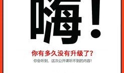 吃瓜很爽的文案句子,揭秘吃瓜的爽快感