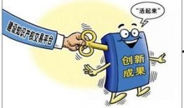 房产抵押可以吃瓜吗,揭秘抵押贷款的真相与风险