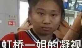 卖货吃瓜搞笑视频,带你领略网络新风尚