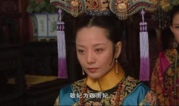 皇后娘娘吃瓜系统,揭秘后宫秘闻与宫廷趣事