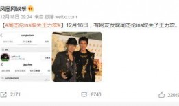 kpop吃瓜bot,揭秘吃瓜bot背后的热点事件