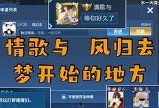 在末世当吃瓜群众穿书,吃瓜群众的穿书求生记