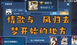 在末世当吃瓜群众穿书,吃瓜群众的穿书求生记