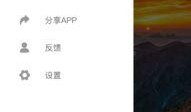 吃瓜手机系统,揭秘智能生活新篇章