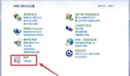 吃瓜视频卸载软件,揭秘卸载软件背后的秘密