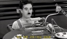 全民配音大赛吃瓜,吃瓜群众见证声音的魅力