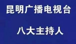 说不得吃瓜群众的话,揭秘“说不得吃瓜群众”背后的热议与真相