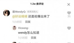 朝阳吃瓜群众网论坛,吃瓜群众热议最新热点事件