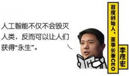 大佬吃瓜视频,揭秘大佬吃瓜背后的真相与笑料