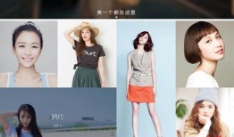 吃瓜mcn机构,网络红人背后的商业帝国