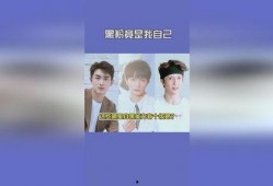 大溪吃瓜日记,揭秘娱乐圈幕后故事