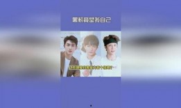 大溪吃瓜日记,揭秘娱乐圈幕后故事
