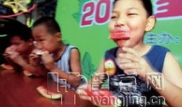 老王吃瓜比赛视频