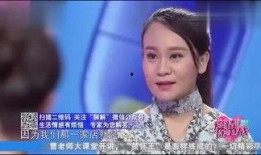 小张吃瓜群,揭秘娱乐圈幕后故事
