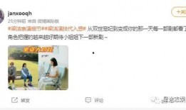 吃瓜投稿男,揭秘吃瓜投稿男生的神秘世界