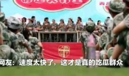 吃瓜比赛搞笑学校,搞笑学校上演欢乐盛宴