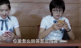 小唐老师吃瓜视频,揭秘娱乐圈幕后故事