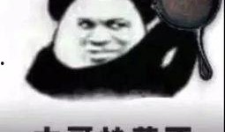 大佬文吃瓜情侣,揭秘娱乐圈情侣的甜蜜与争议