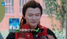 周深吃瓜前线,揭秘娱乐圈幕后故事