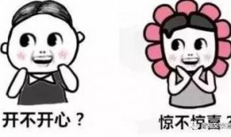 大佬文吃瓜情侣,揭秘娱乐圈情侣的甜蜜与争议