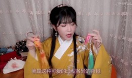 故宫吃瓜少女汉服,穿越时空的时尚吃瓜传奇