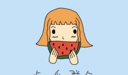 有缘再见吃瓜群众,揭秘吃瓜群众的神秘世界