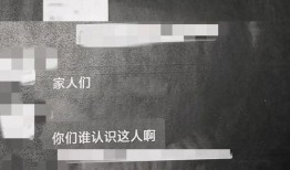 小张吃瓜群,揭秘娱乐圈幕后故事