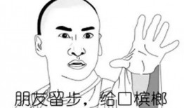 橙橙 我爱你 吃瓜,甜蜜“吃瓜”时刻