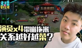 吃瓜专家游戏,趣味互动，畅享娱乐新体验