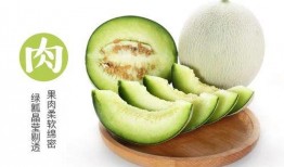 闺蜜吃网纹瓜,甜蜜时光定格美好瞬间