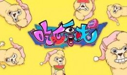 吃瓜系统大唐,吃瓜群众眼中的宫廷风云