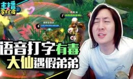 游戏吃瓜bgm推荐,沉浸式背景音乐推荐