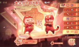 吃瓜群众猪猪侠,吃瓜群众的欢乐盛宴