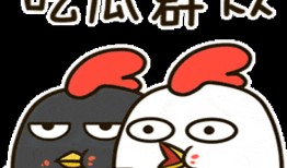 吃瓜群众怎么打滚,趣味横生的社交现象解析