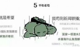 瓜哥吃鸡全集视频,全程高能，笑料不断，带你领略绝地求生魅力