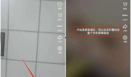 吃瓜合集直播录屏,精彩瞬间大盘点