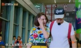 再就业男团花式吃瓜,笑料百出！