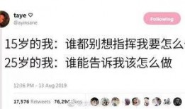 带你吃瓜吃席评论文案,品鉴生活百态，共赏人间烟火
