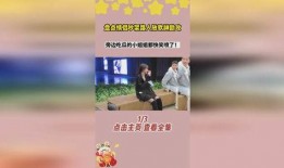 路人吵架旁边吃瓜,围观群众“吃瓜”现场