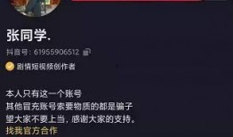 元宇宙前线吃瓜,揭秘吃瓜群众的狂欢盛宴