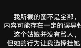 吃瓜自己被砸到,揭秘“瓜”背后的惊险瞬间