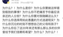 大溪吃瓜日记,揭秘娱乐圈幕后故事