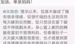 低调吃瓜起点,揭秘娱乐圈背后的真实故事