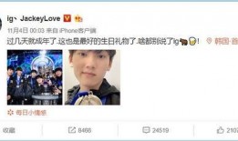 电竞吃瓜婆,揭秘“吃瓜婆”背后的八卦故事