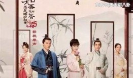 知否吃瓜场面,揭秘幕后真相与精彩瞬间