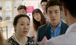 吃瓜的谎言短剧