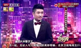 调解主持在线吃瓜,吃瓜群众见证公平正义