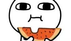 什么是酱紫吃瓜