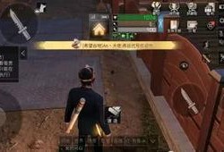 明日之后吃瓜了,吃瓜群众揭秘生存游戏幕后故事