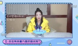 范老师吃瓜版,揭秘娱乐圈幕后故事